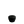 Black Short Single Dose Hopper - Flat Burr - Barista and Espresso