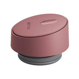 Matte black and pink sliding lid for reusable to-go cup, part of Fellow, EspressoGear, all about coffee.